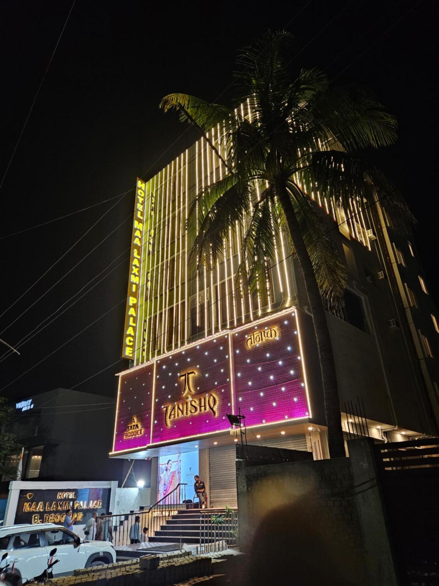 Hotel Maa Laxmi Palace Deoghar Esterno foto