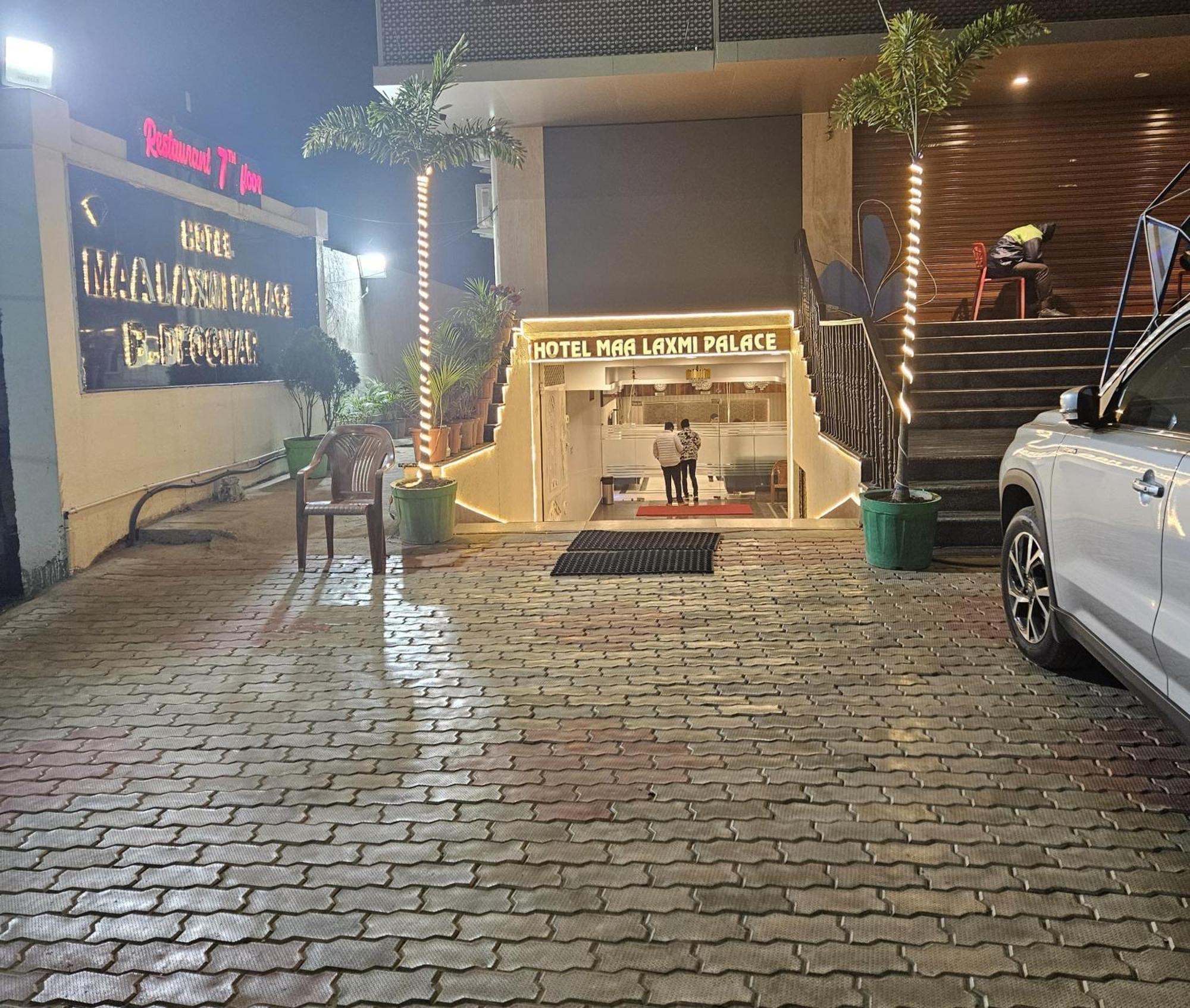 Hotel Maa Laxmi Palace Deoghar Esterno foto